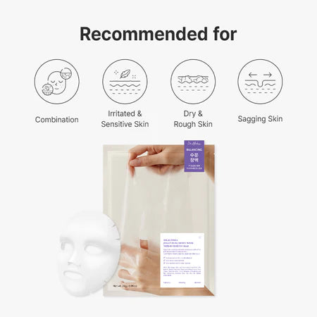 Dr. Althea Complete Mask Set (4 Pack)