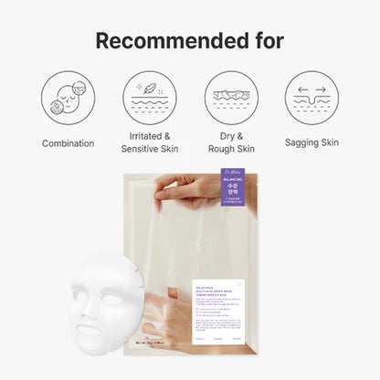 Dr. Althea Complete Mask Set (4 Pack)