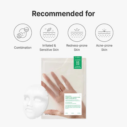 Dr. Althea Complete Mask Set (4 Pack)