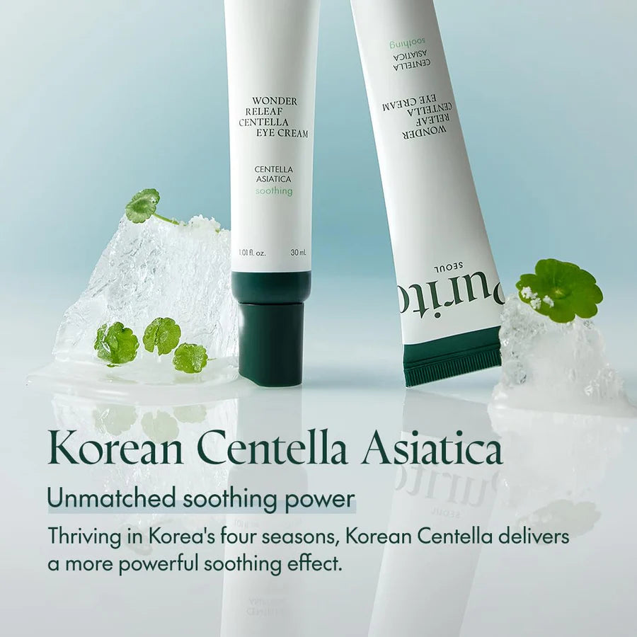 PURITO Centella Green Level Eye Cream