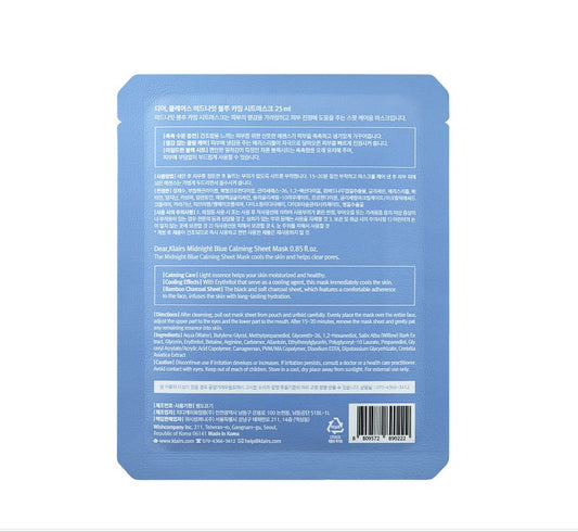 Klairs Midnight Blue Calming Sheet Mask