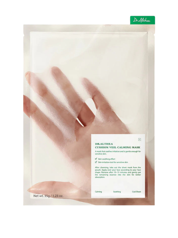 Dr. Althea Complete Mask Set (4 Pack)