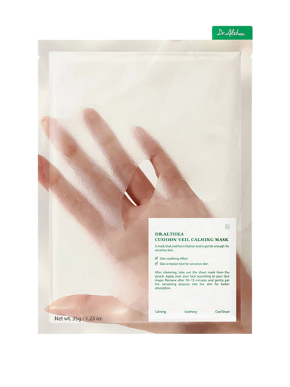Dr. Althea Complete Mask Set (4 Pack)
