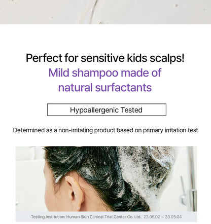 LADOR Kids Care Shampoo - SOLD OUT