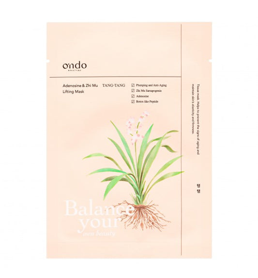 Ondo Beauty 36.5 Masks (5 Pack)