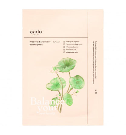 Ondo Beauty 36.5 Masks (5 Pack)