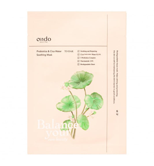 Ondo Beauty 36.5 Masks (5 Pack)